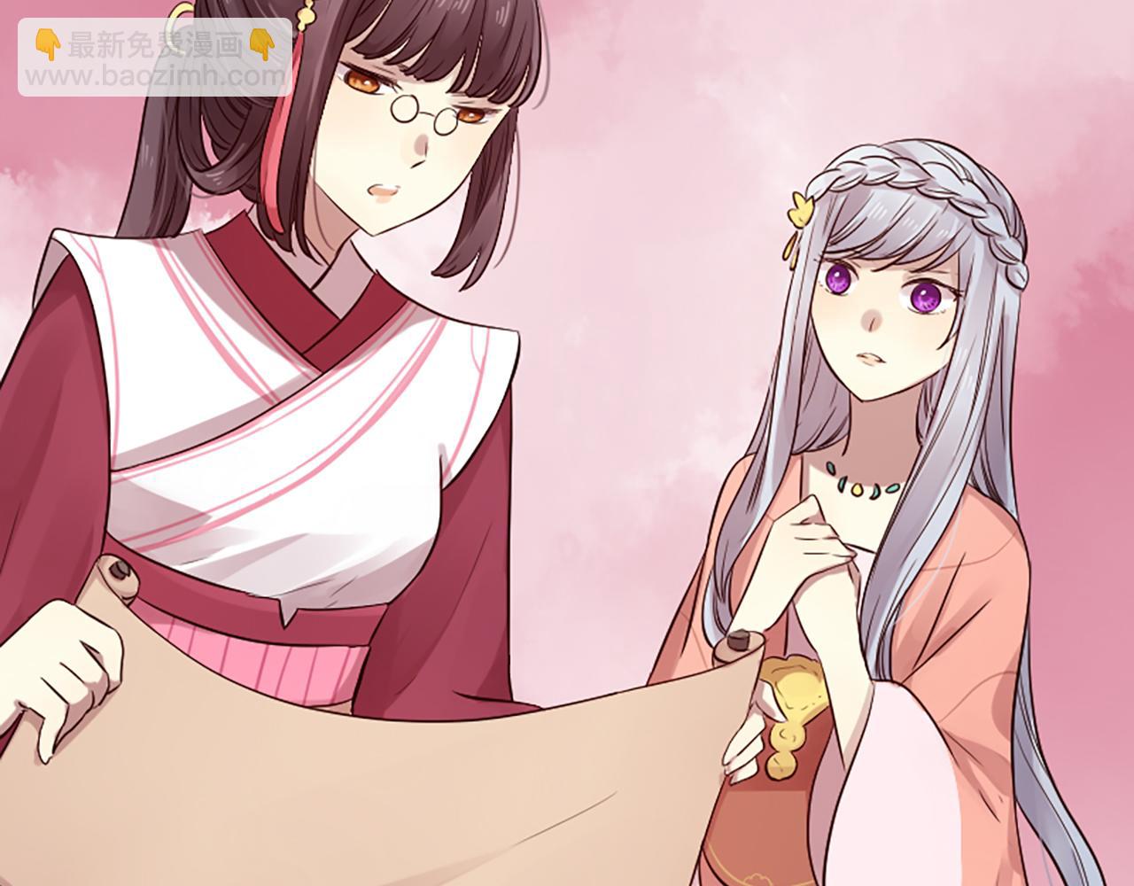 三生緣分 - 第22話 大鬧地府(1/4) - 2