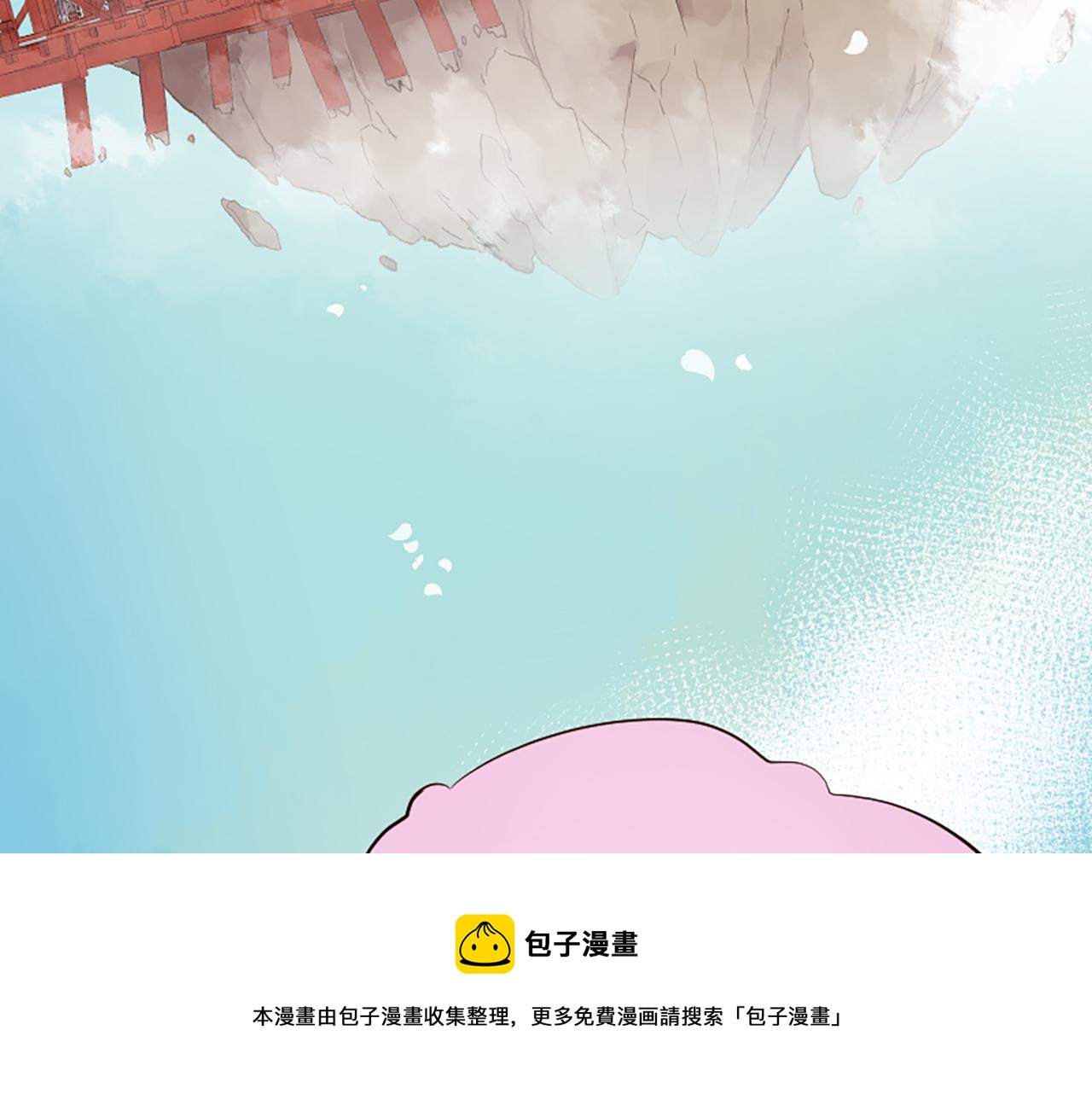 三生緣分 - 第22話 大鬧地府(2/4) - 6