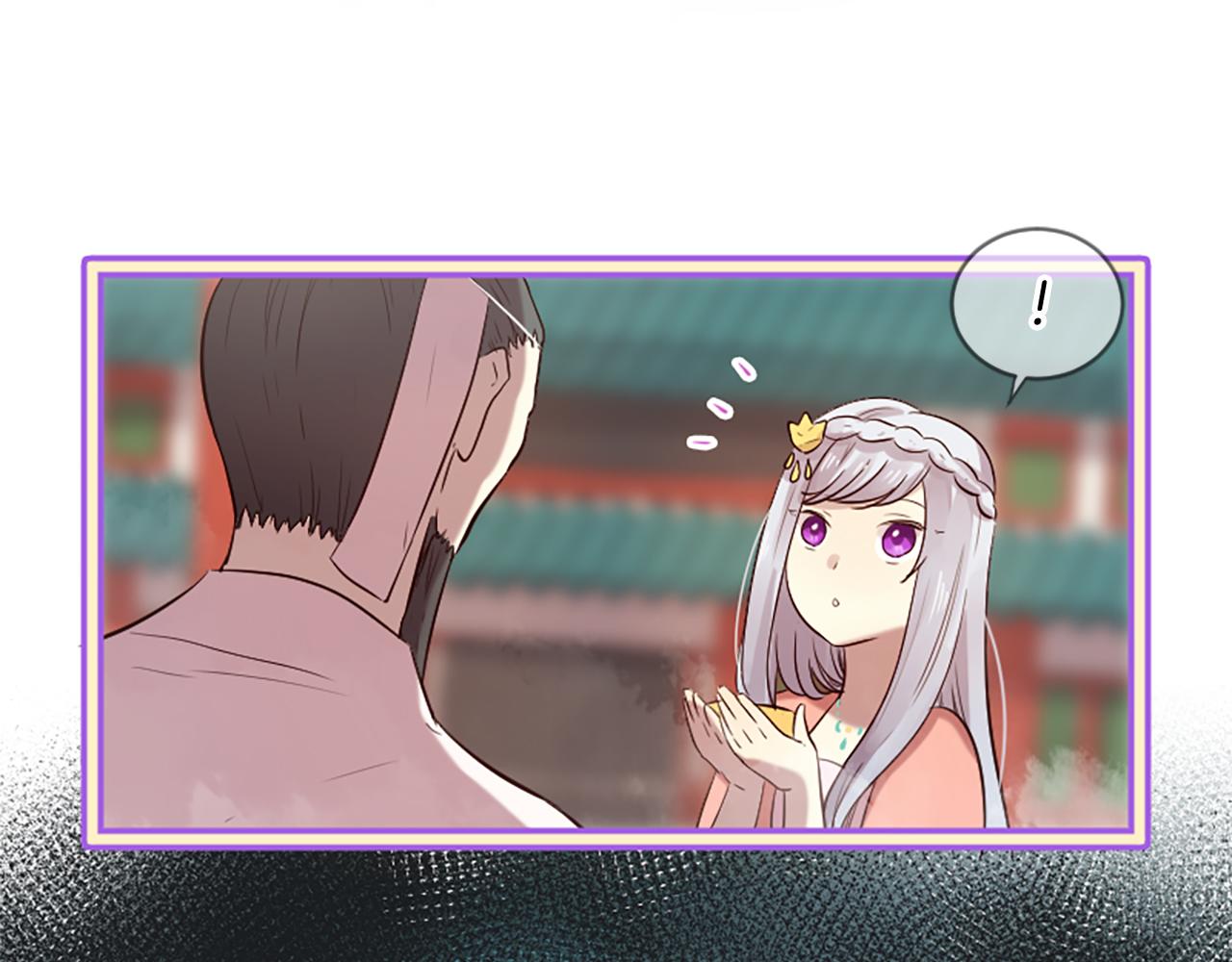 三生緣分 - 第22話 大鬧地府(3/4) - 5