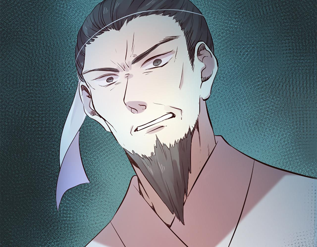 三生緣分 - 第22話 大鬧地府(3/4) - 7