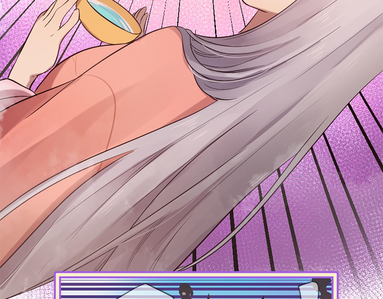 三生緣分 - 第22話 大鬧地府(3/4) - 6