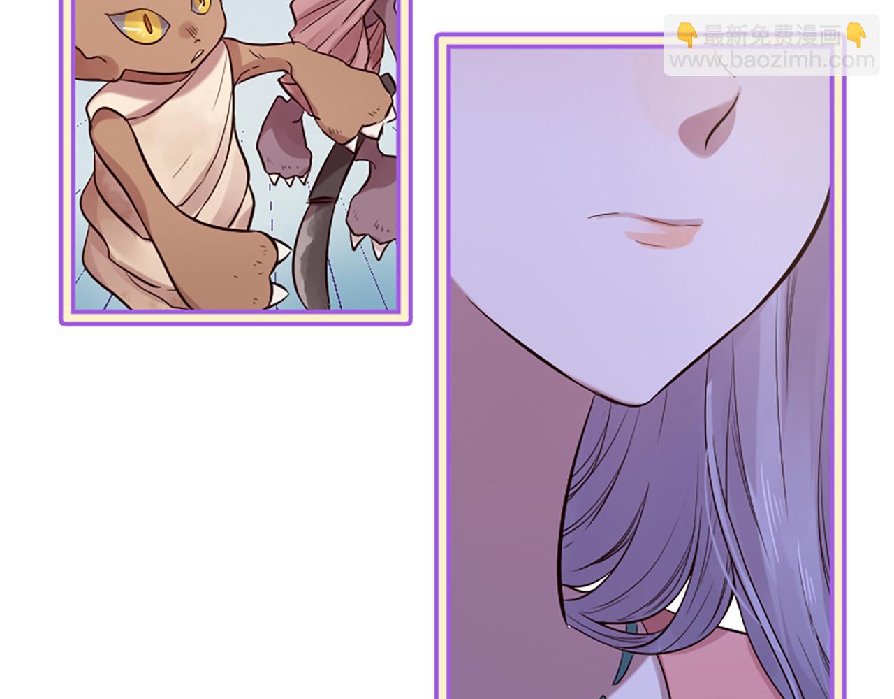 三生緣分 - 第22話 大鬧地府(3/4) - 8