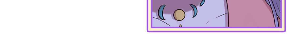 三生緣分 - 第22話 大鬧地府(3/4) - 1