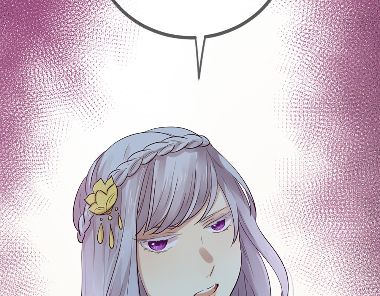 三生緣分 - 第22話 大鬧地府(3/4) - 4