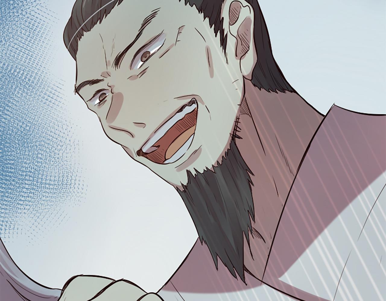 三生緣分 - 第22話 大鬧地府(3/4) - 6