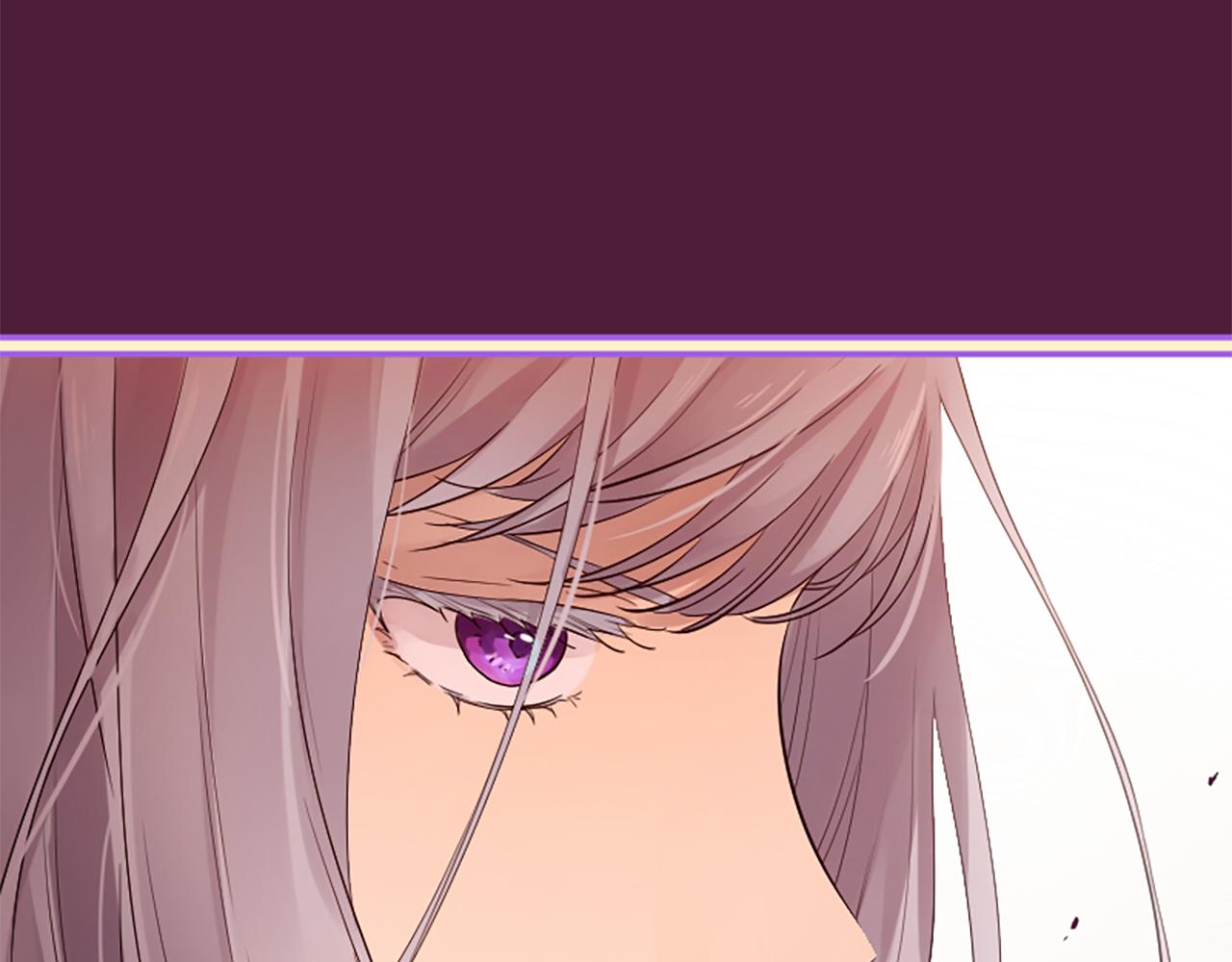 三生緣分 - 第22話 大鬧地府(3/4) - 1