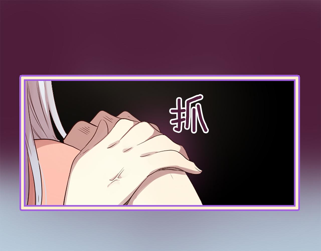 三生緣分 - 第22話 大鬧地府(3/4) - 3