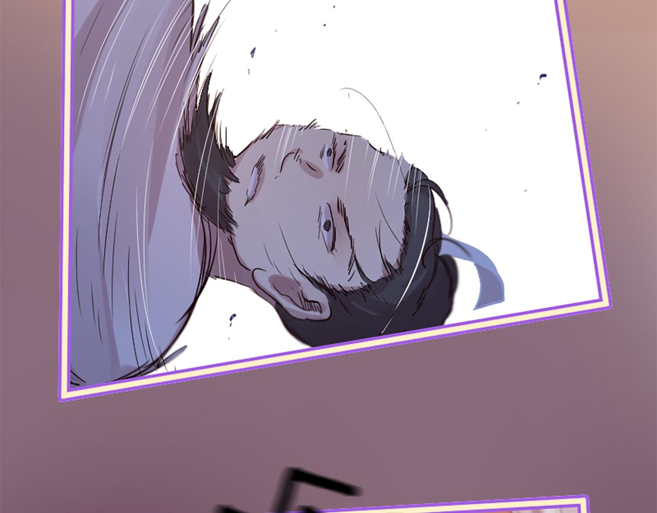 三生緣分 - 第22話 大鬧地府(3/4) - 7