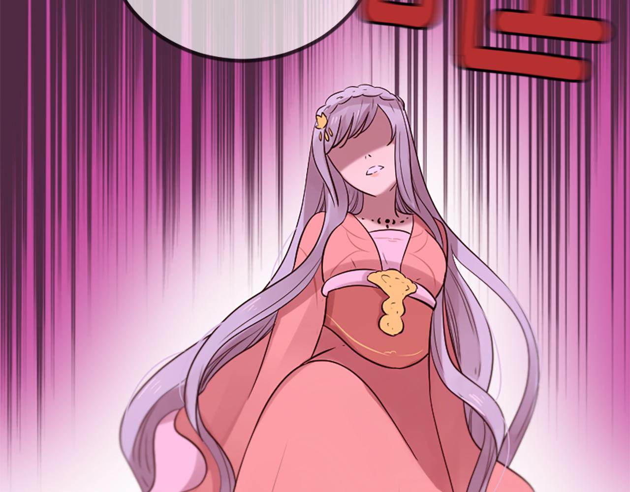 三生緣分 - 第22話 大鬧地府(3/4) - 4