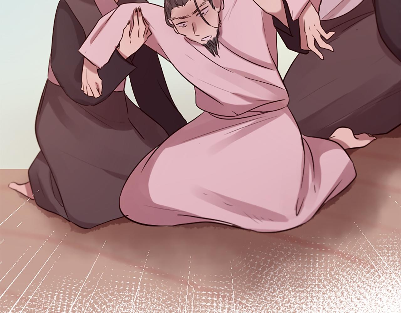 三生緣分 - 第22話 大鬧地府(4/4) - 1