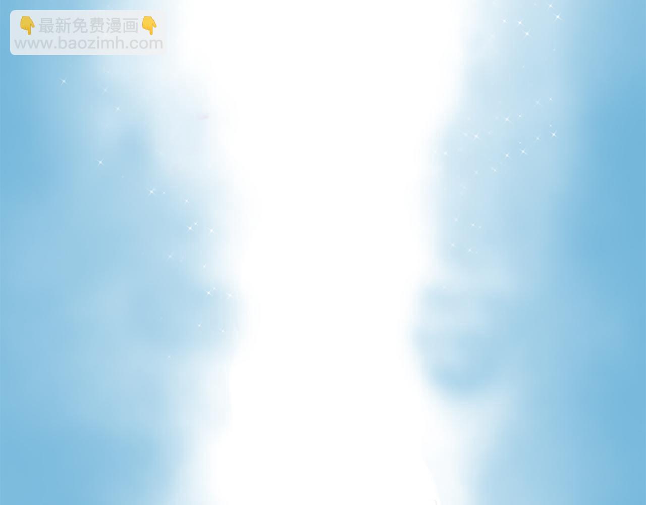 三生緣分 - 第22話 大鬧地府(1/4) - 8