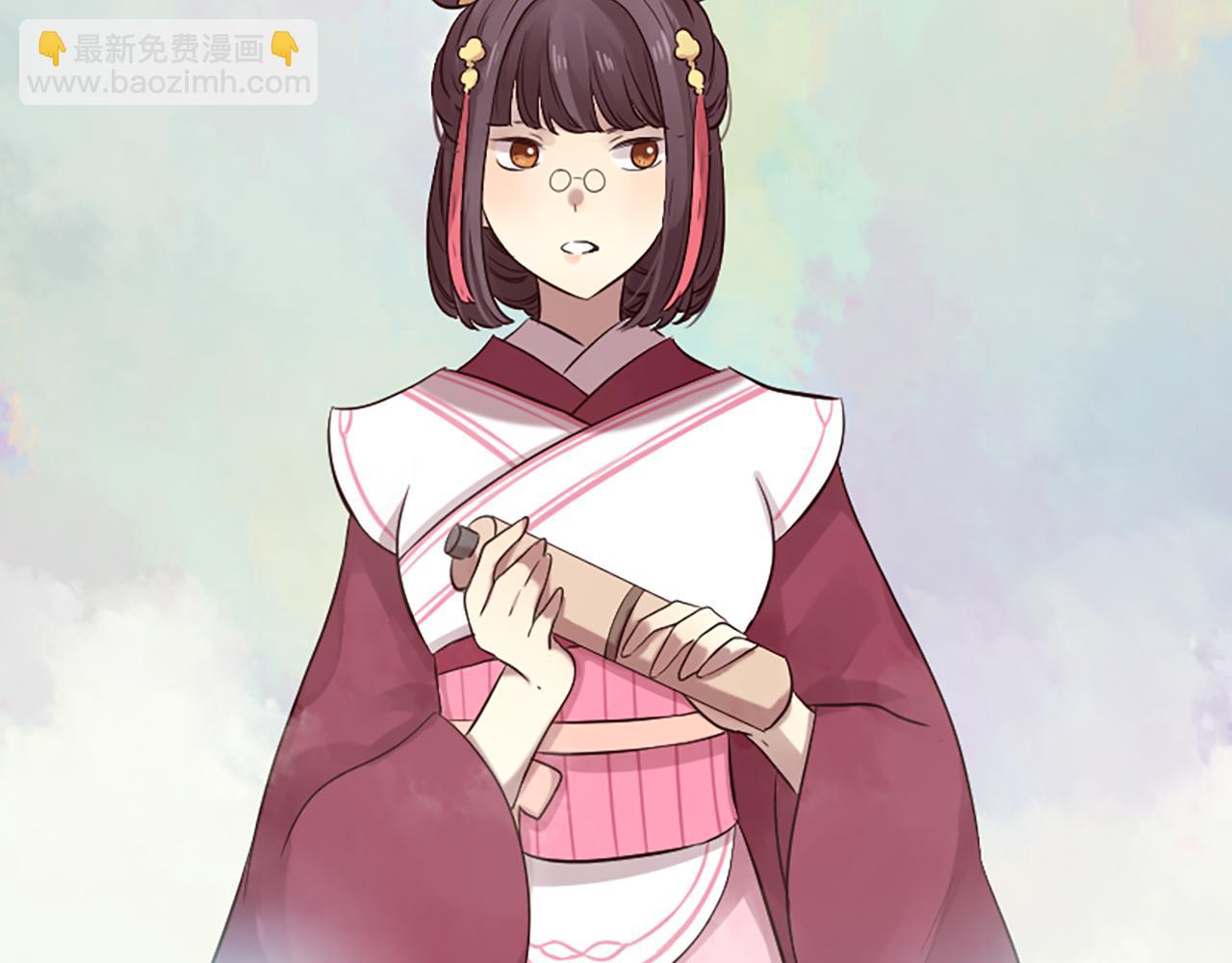 三生緣分 - 第22話 大鬧地府(1/4) - 8