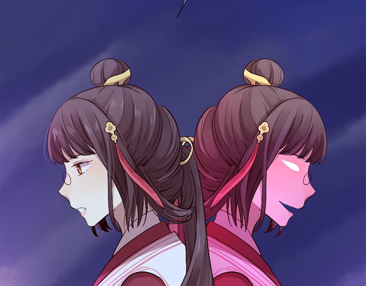 三生緣分 - 第22話 大鬧地府(2/4) - 2