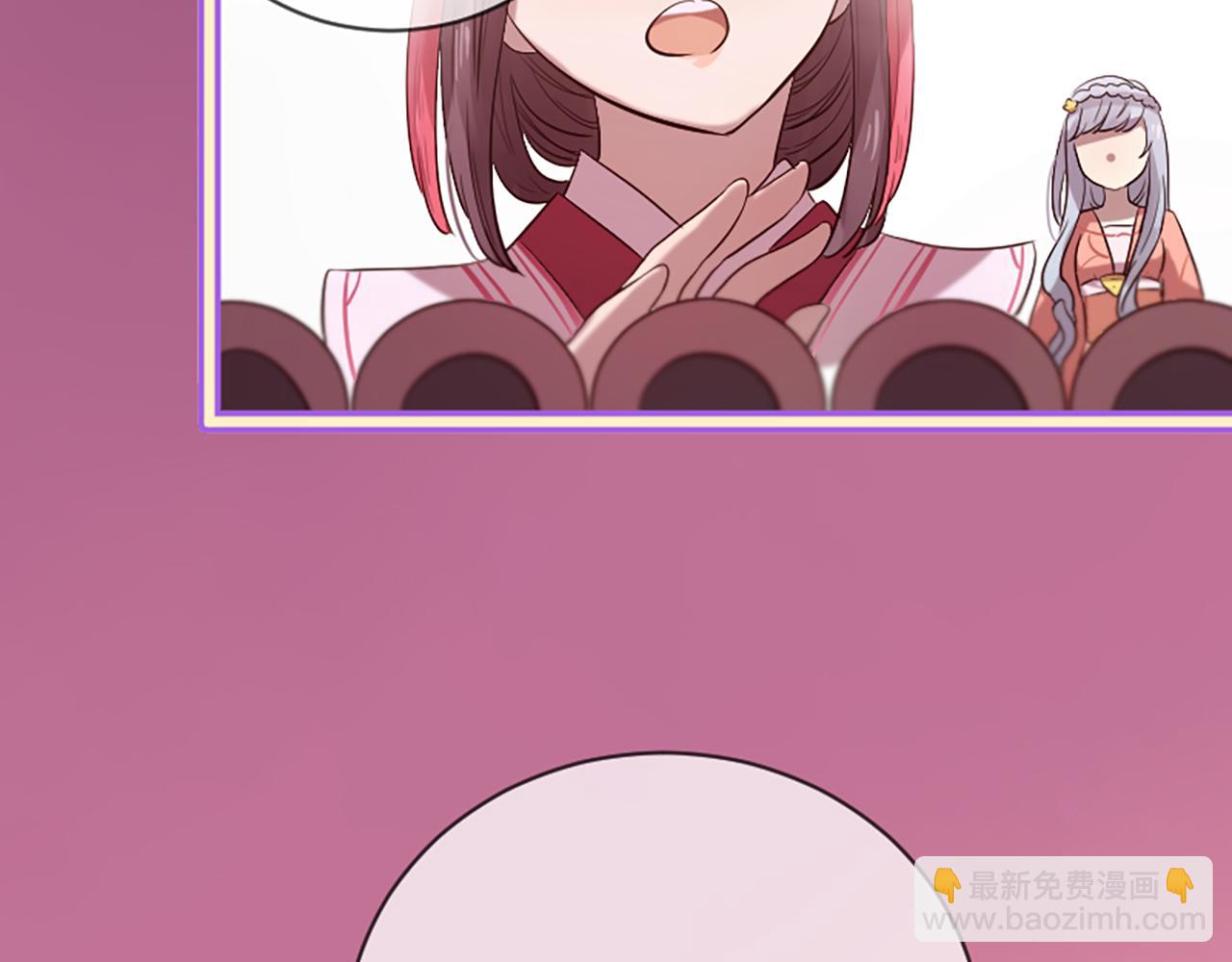 三生緣分 - 第22話 大鬧地府(1/4) - 7