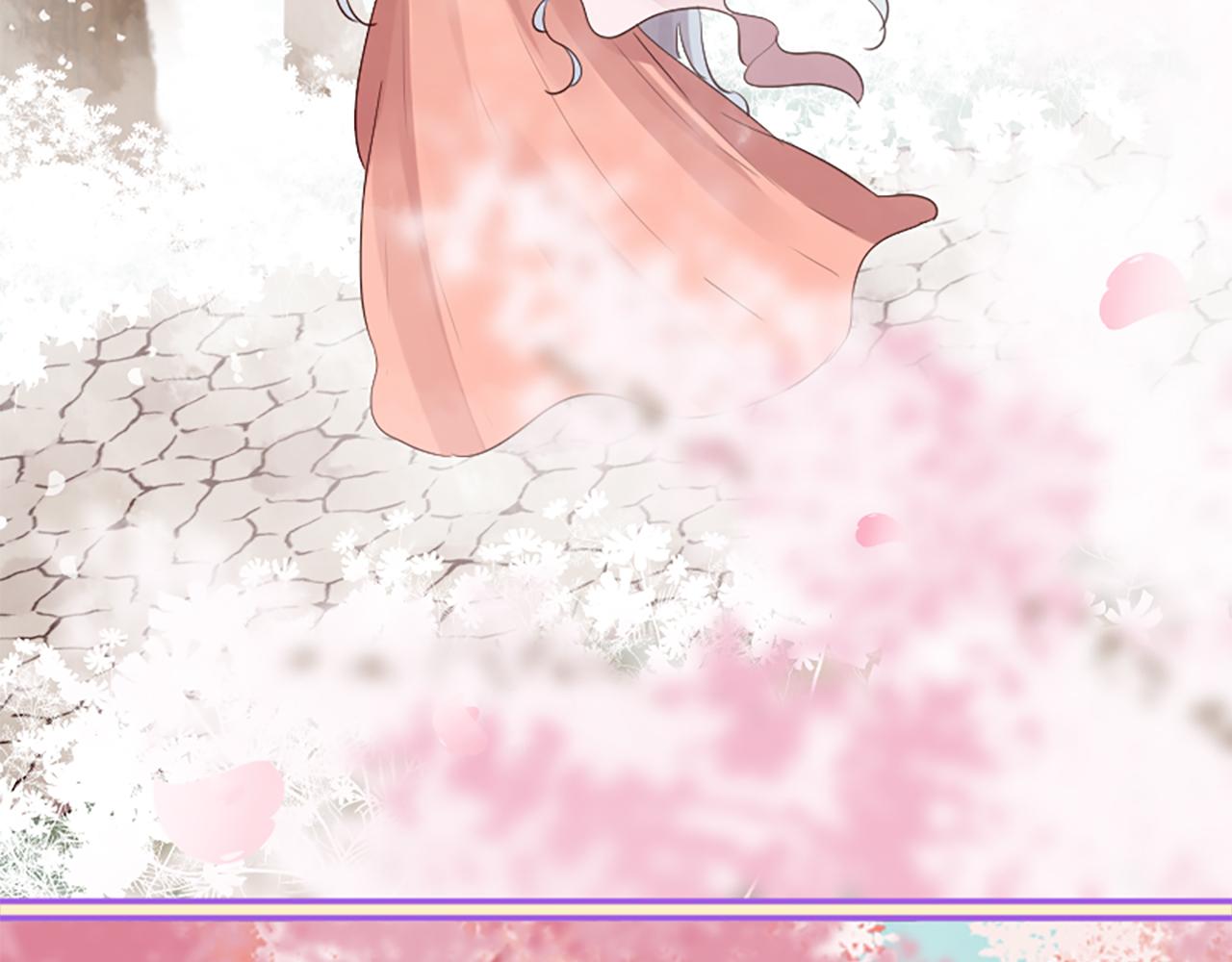 三生緣分 - 第22話 大鬧地府(2/4) - 4