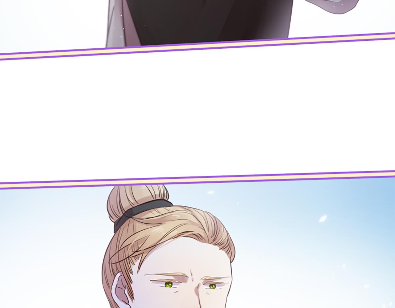 三生緣分 - 第24話 孤獨終老的皇帝(3/4) - 4