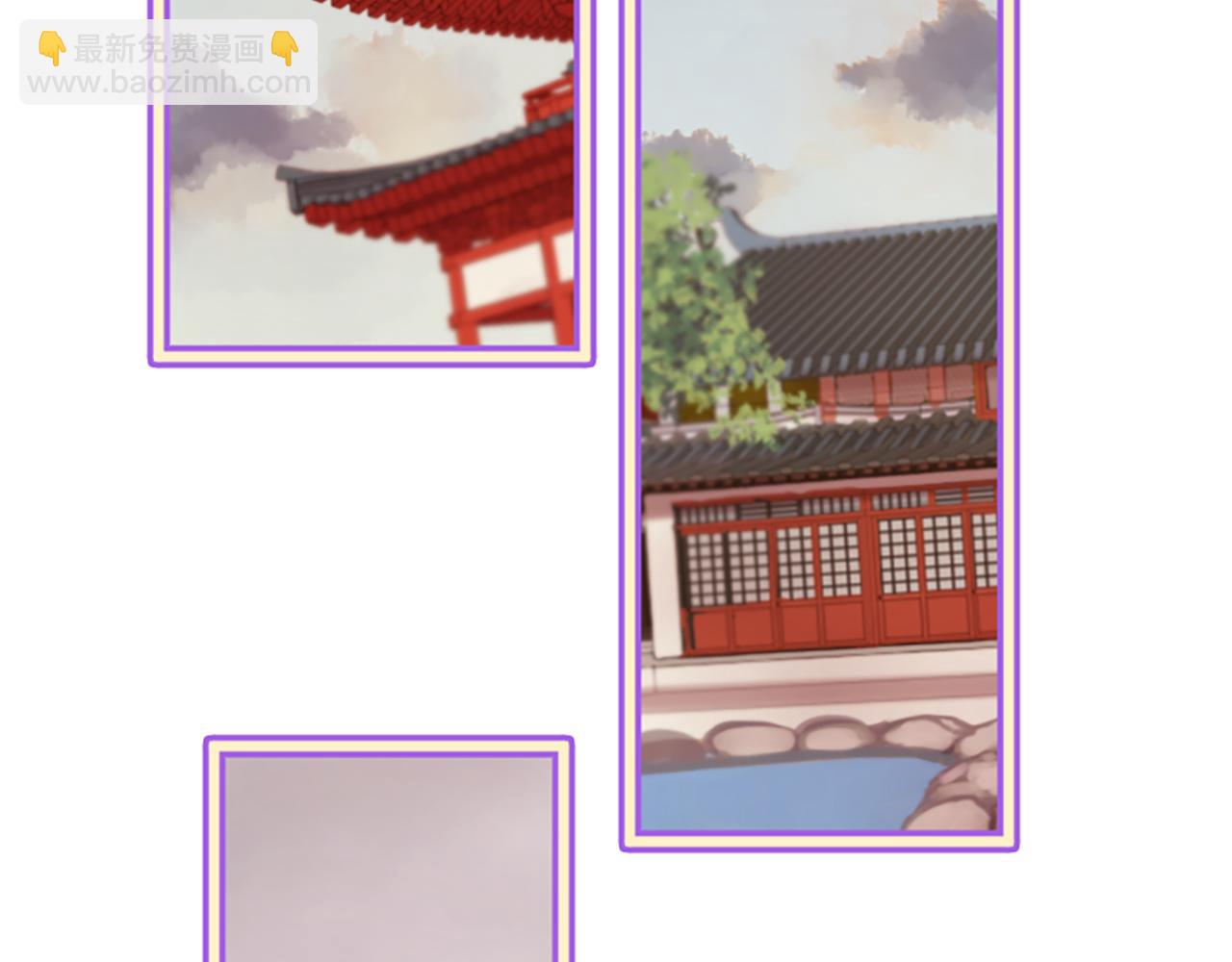 三生緣分 - 第24話 孤獨終老的皇帝(3/4) - 5