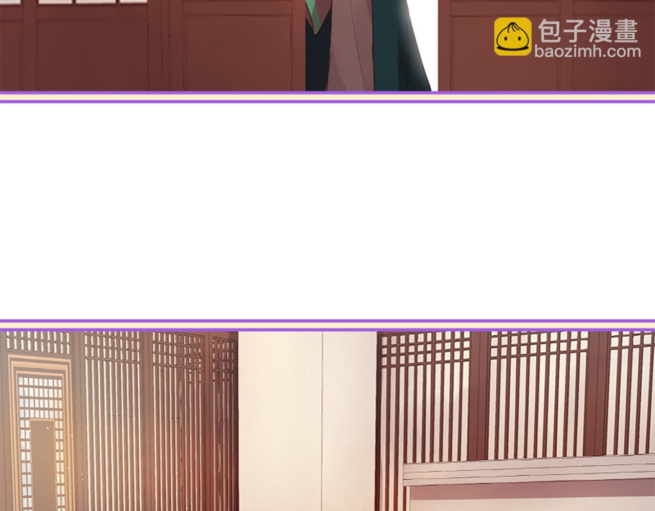 三生緣分 - 第24話 孤獨終老的皇帝(3/4) - 2