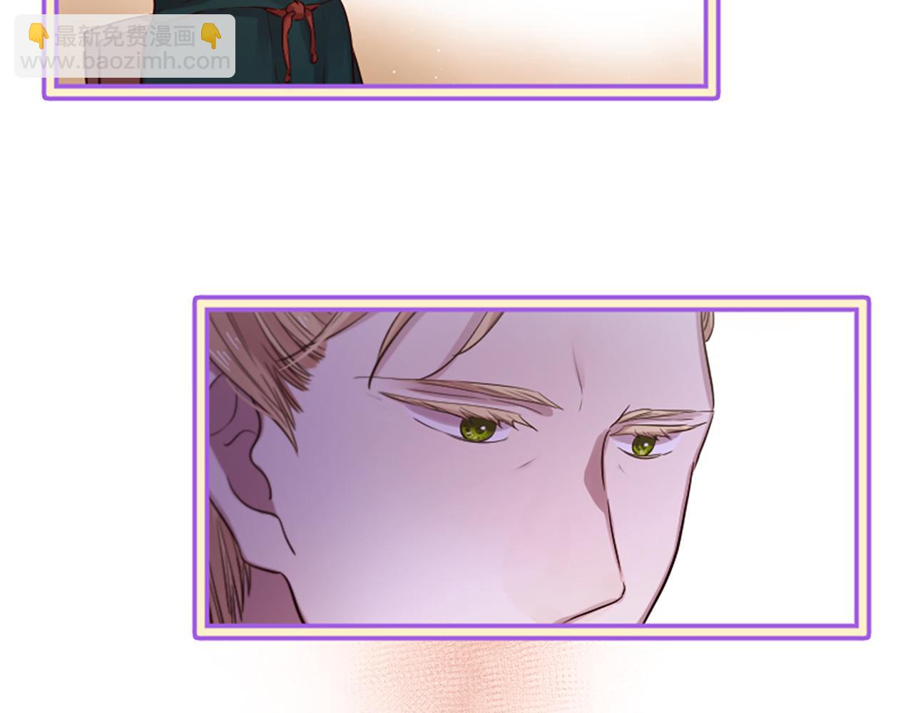 三生緣分 - 第24話 孤獨終老的皇帝(3/4) - 4