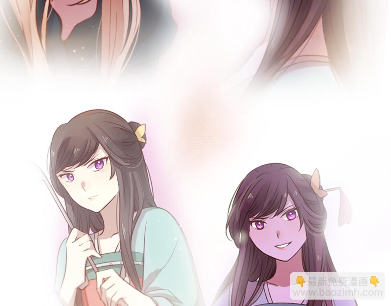 三生緣分 - 第24話 孤獨終老的皇帝(3/4) - 7