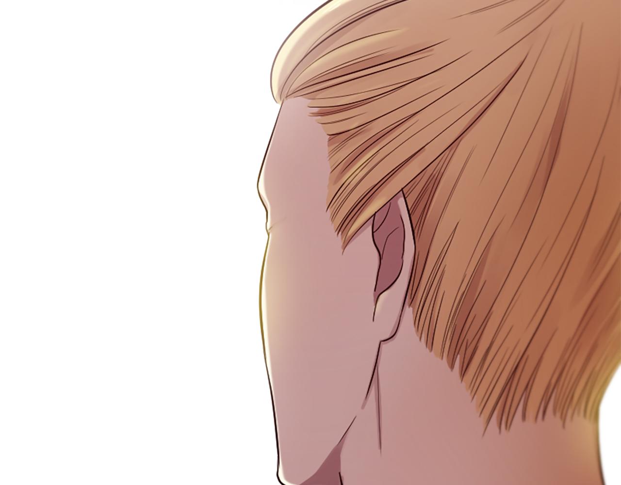 三生緣分 - 第24話 孤獨終老的皇帝(3/4) - 4