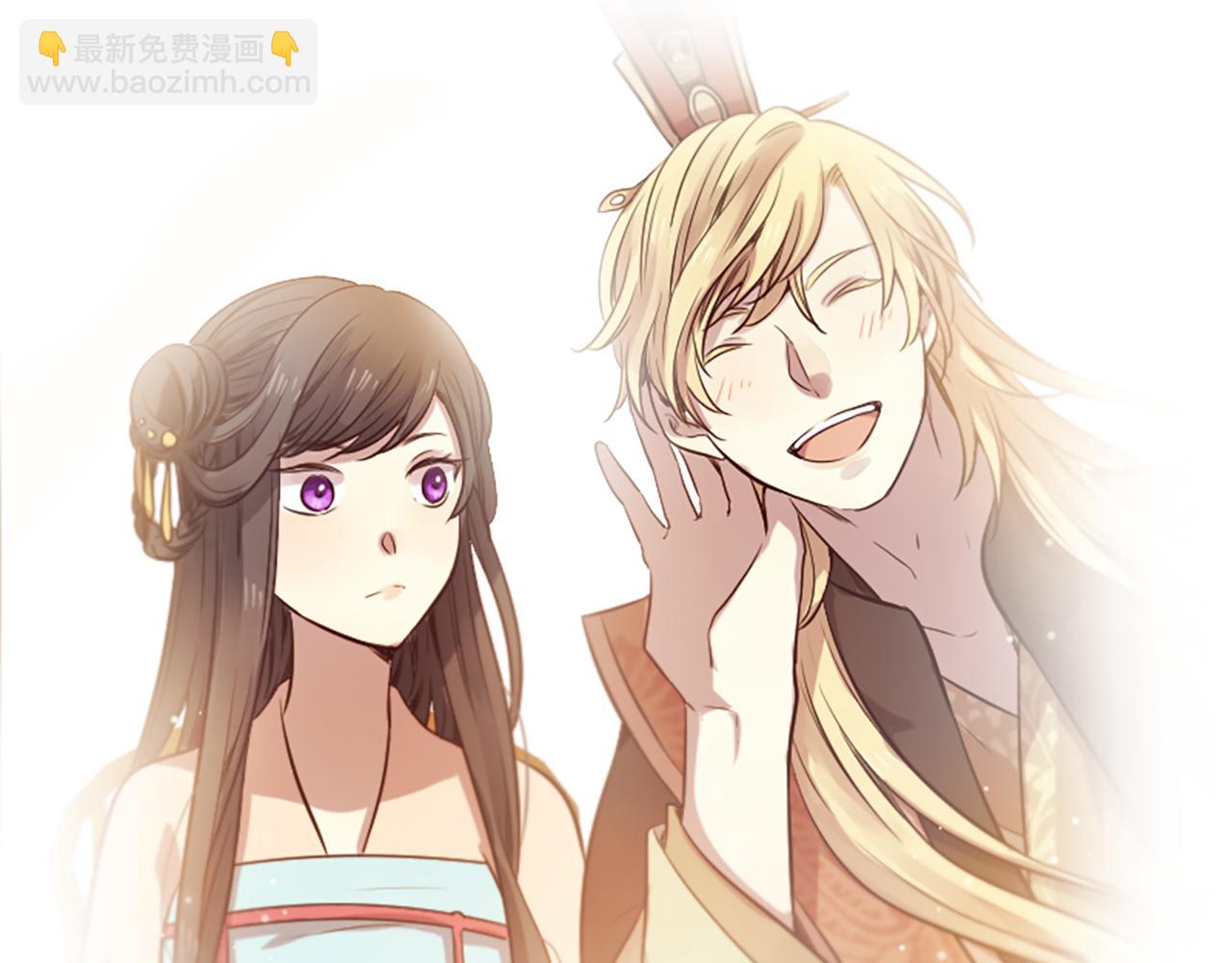 三生緣分 - 第24話 孤獨終老的皇帝(3/4) - 5