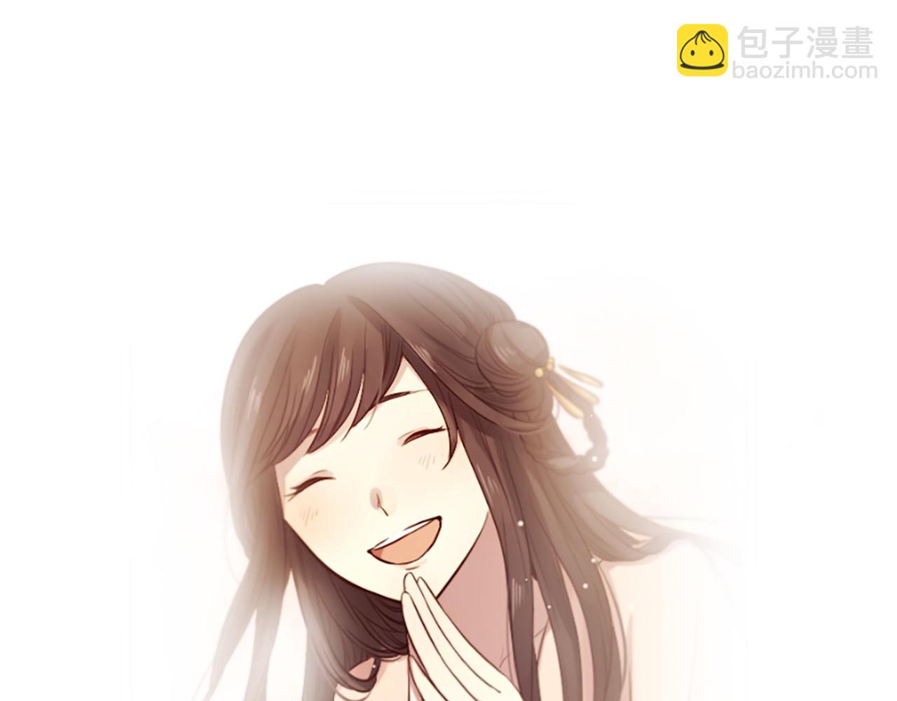 三生緣分 - 第24話 孤獨終老的皇帝(4/4) - 2