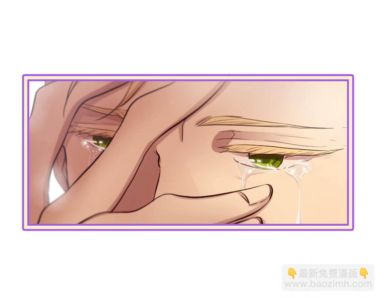 三生緣分 - 第24話 孤獨終老的皇帝(4/4) - 1