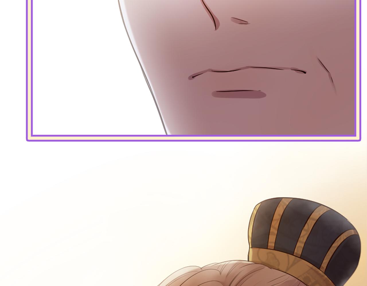 三生緣分 - 第24話 孤獨終老的皇帝(1/4) - 8