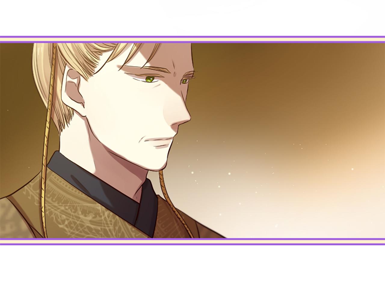 三生緣分 - 第24話 孤獨終老的皇帝(1/4) - 2