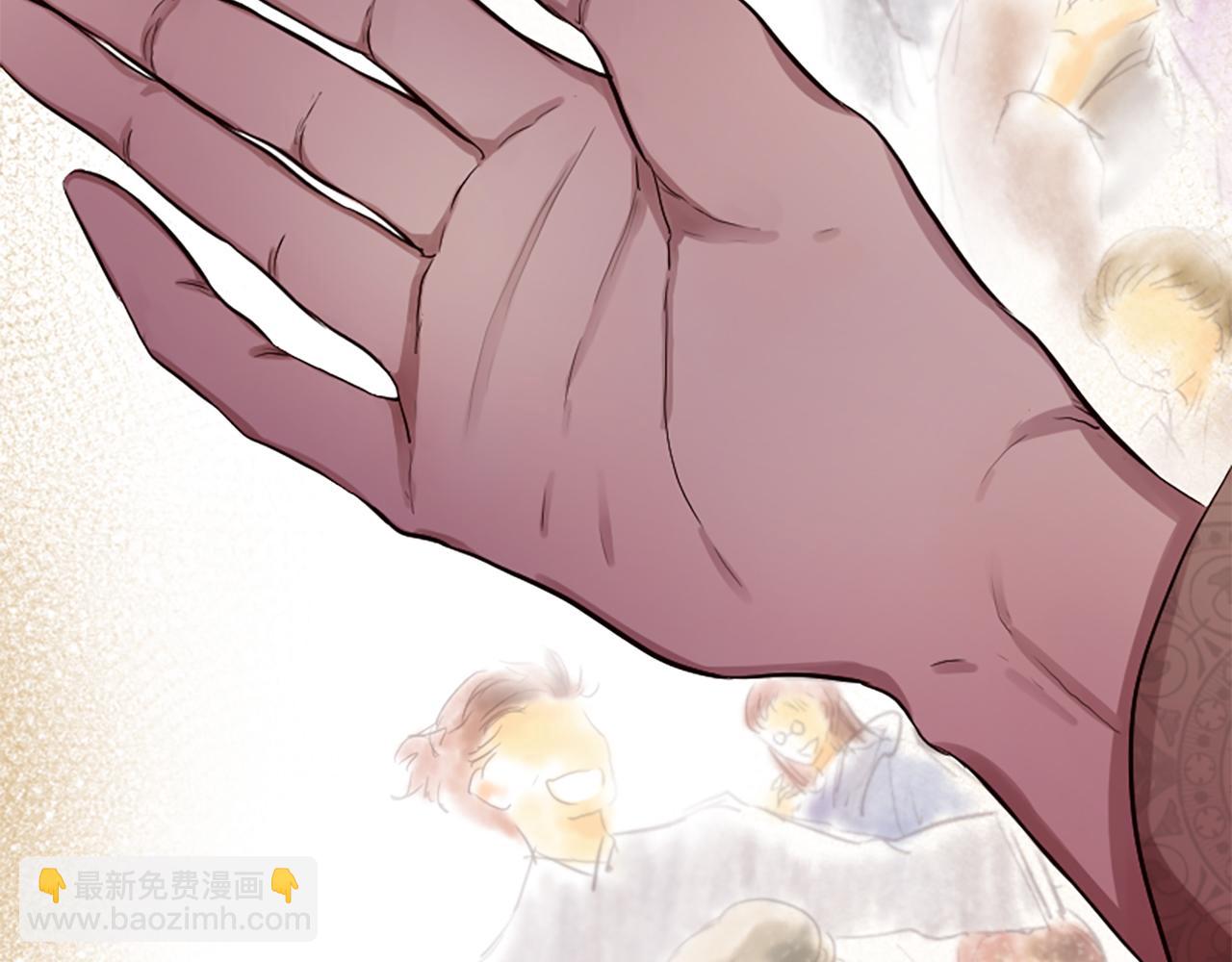 三生緣分 - 第24話 孤獨終老的皇帝(1/4) - 6