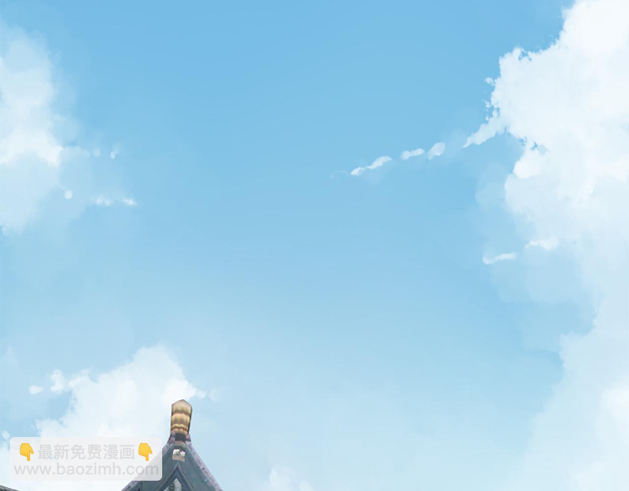 三生緣分 - 第24話 孤獨終老的皇帝(2/4) - 3