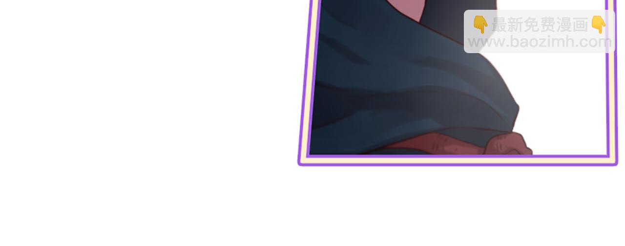 三生緣分 - 第24話 孤獨終老的皇帝(2/4) - 8