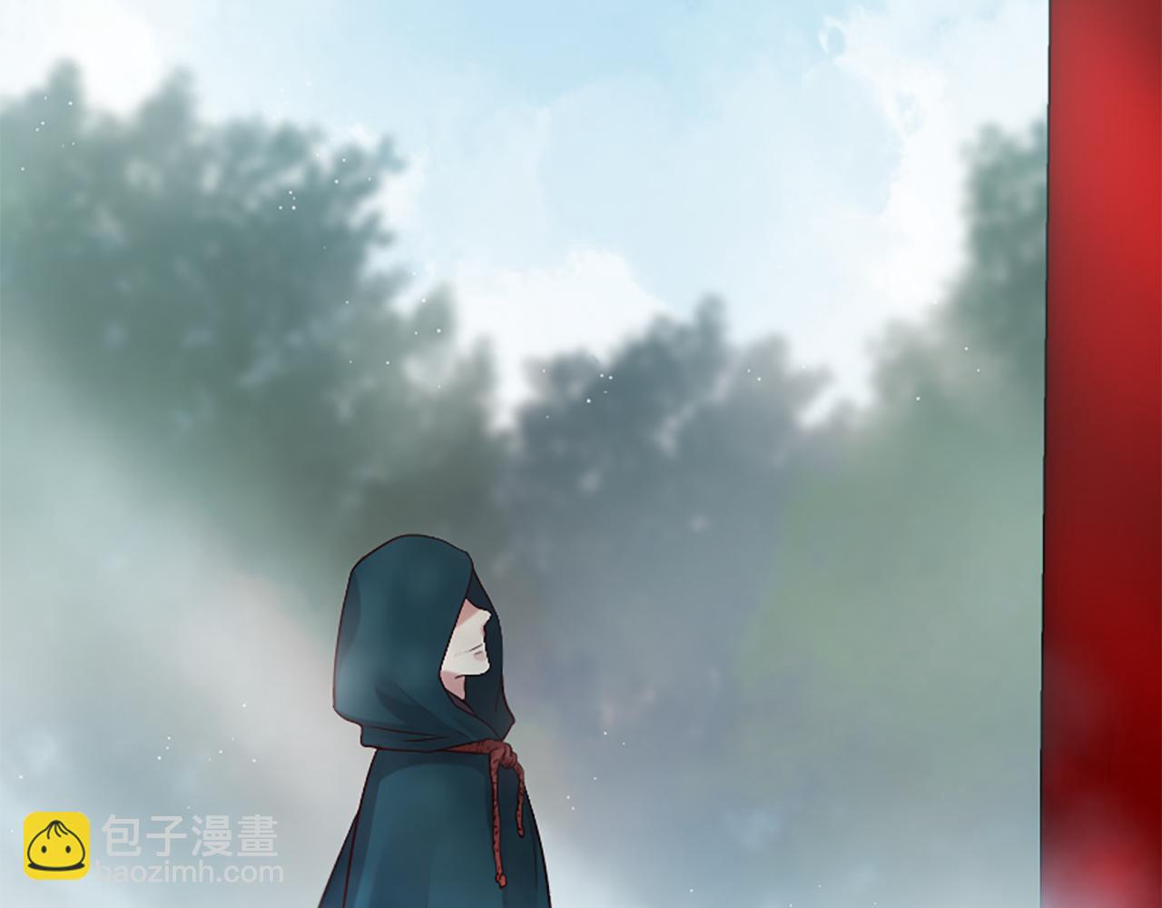 三生緣分 - 第24話 孤獨終老的皇帝(2/4) - 1