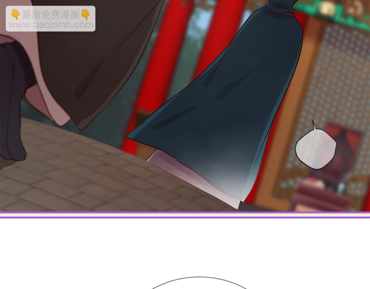 三生緣分 - 第24話 孤獨終老的皇帝(2/4) - 5