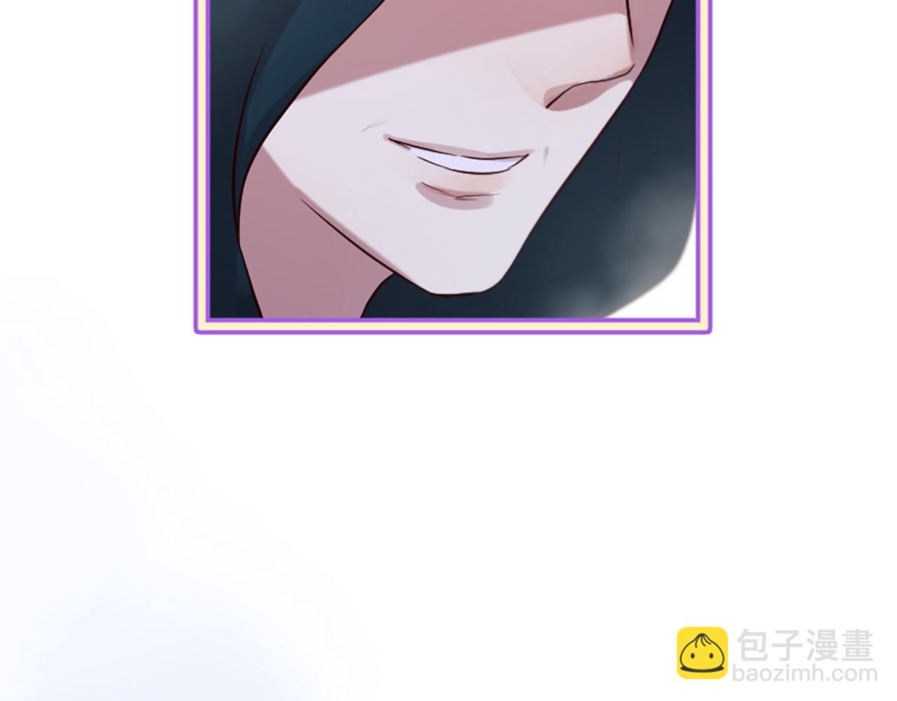 三生緣分 - 第24話 孤獨終老的皇帝(2/4) - 7