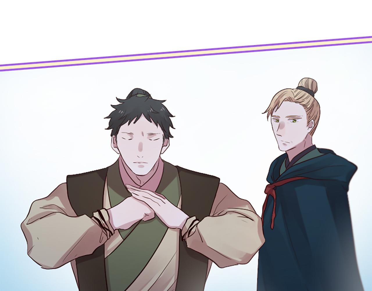 三生緣分 - 第24話 孤獨終老的皇帝(2/4) - 6