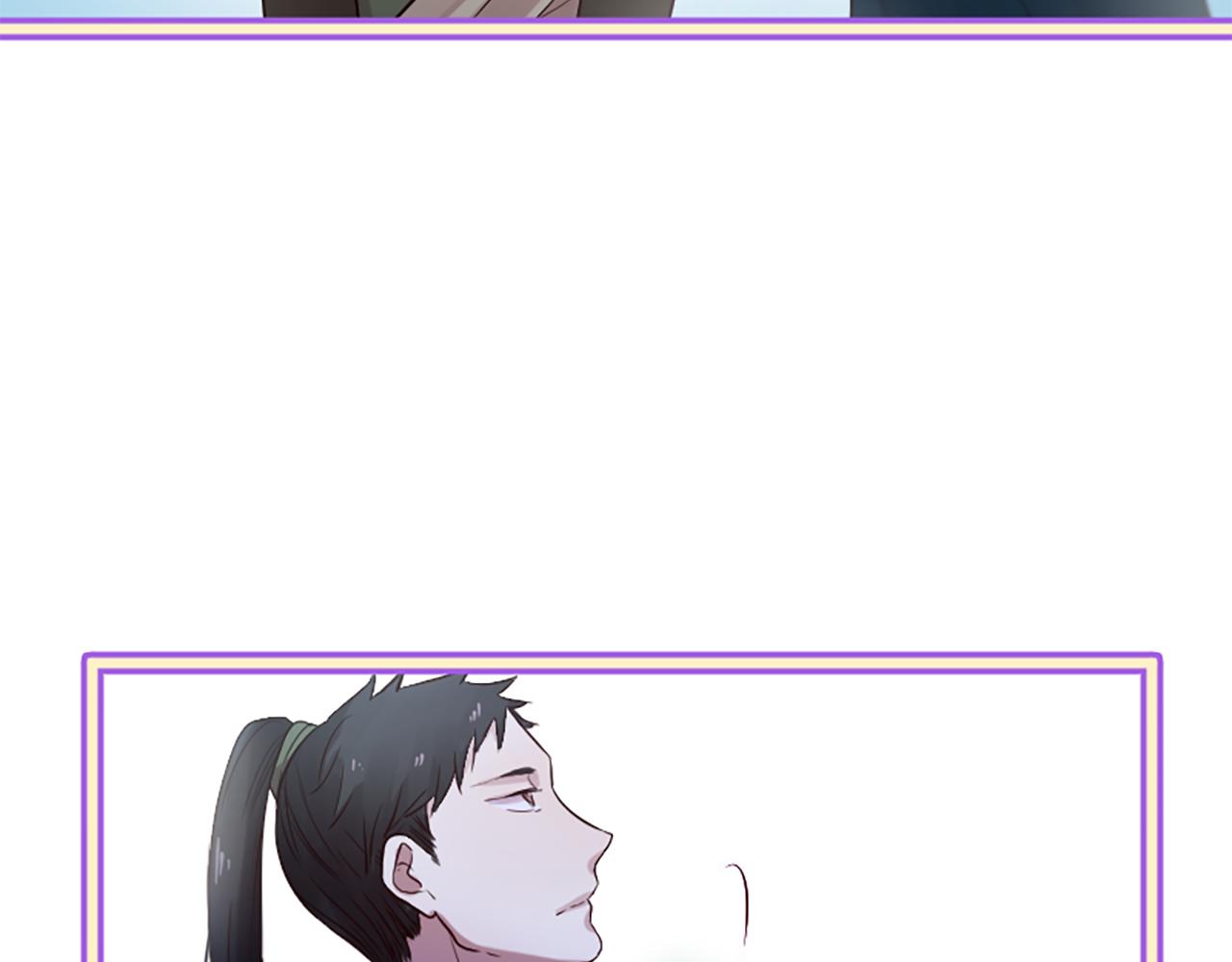 三生緣分 - 第24話 孤獨終老的皇帝(2/4) - 7