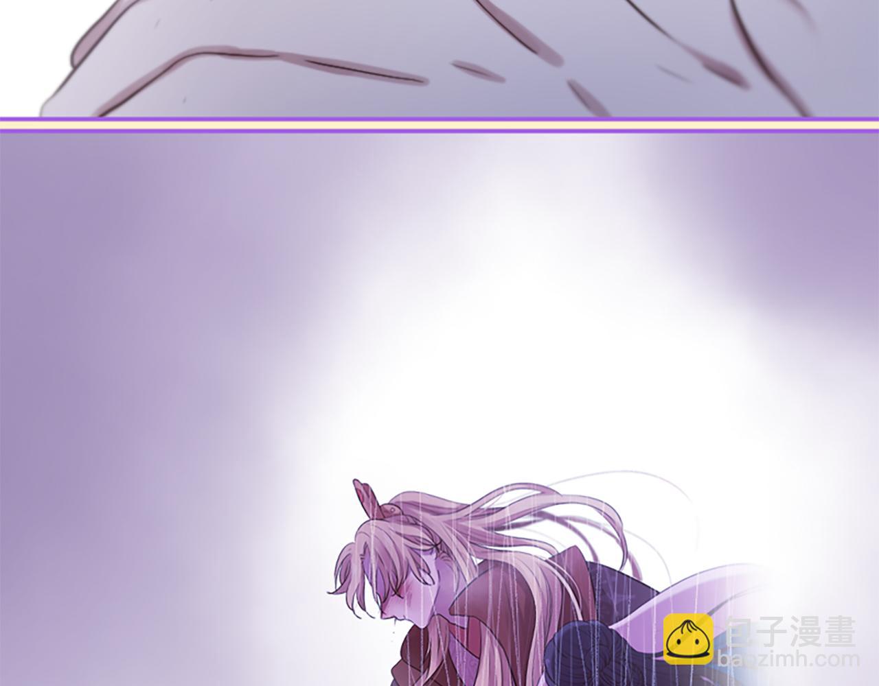 三生緣分 - 第24話 孤獨終老的皇帝(2/4) - 8