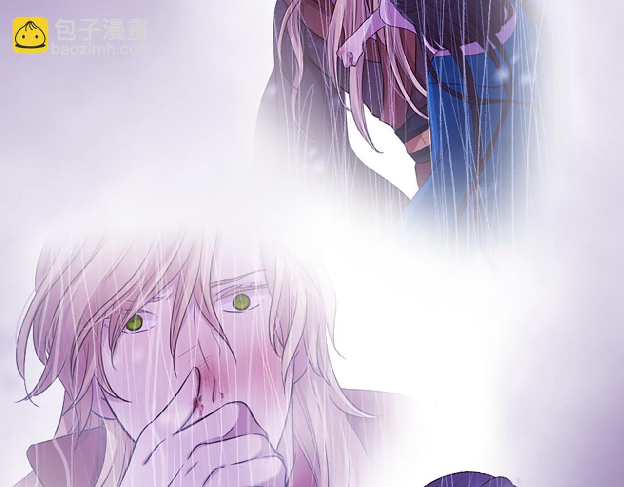 三生緣分 - 第24話 孤獨終老的皇帝(2/4) - 1