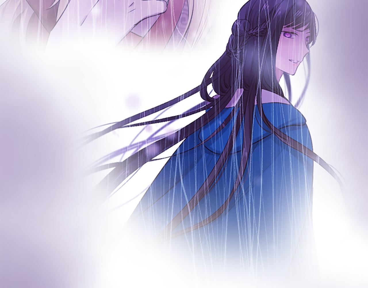 三生緣分 - 第24話 孤獨終老的皇帝(2/4) - 2