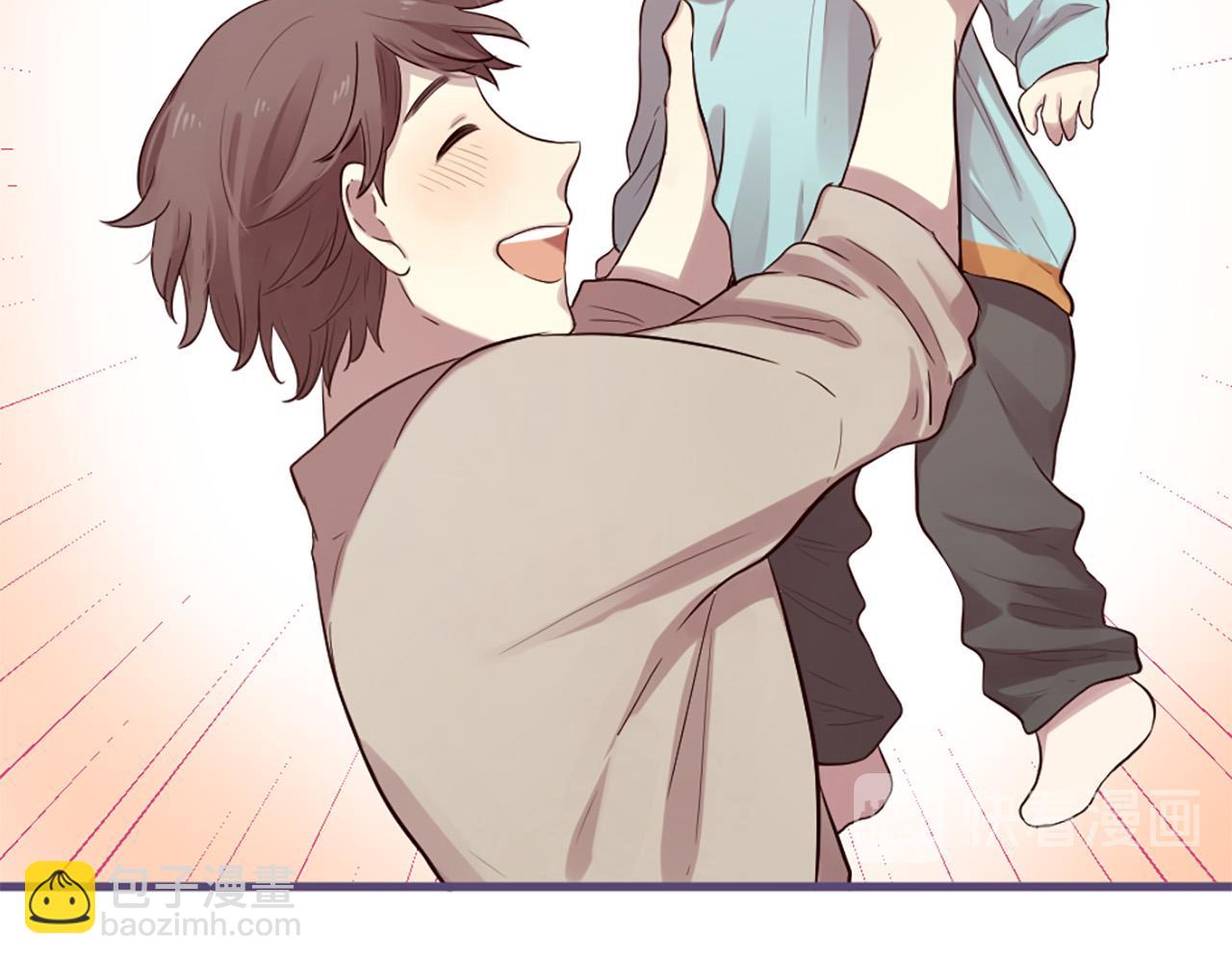 三生緣分 - 第26話 我家很有錢？(3/3) - 5