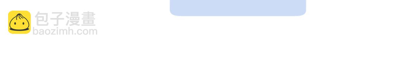 三生緣分 - 第26話 我家很有錢？(3/3) - 4