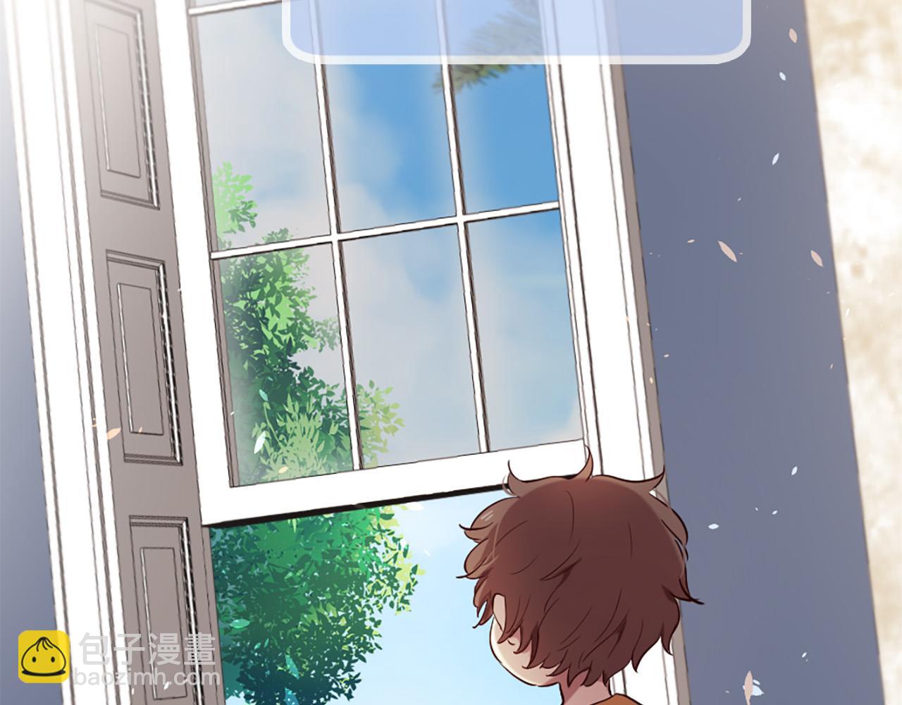 三生緣分 - 第26話 我家很有錢？(3/3) - 1