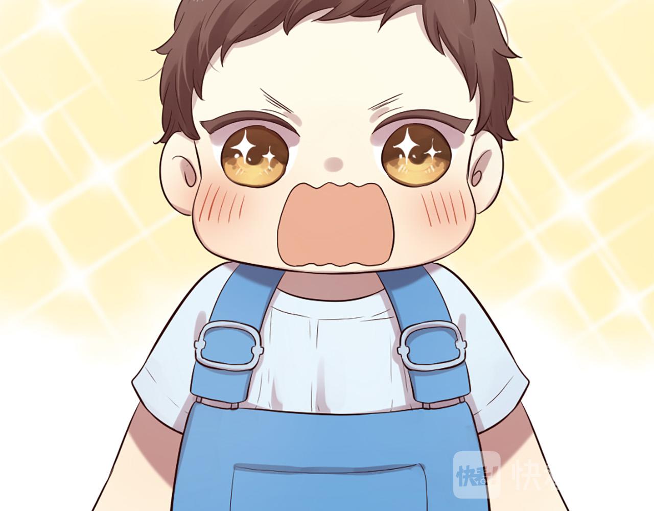 三生緣分 - 第26話 我家很有錢？(1/3) - 2