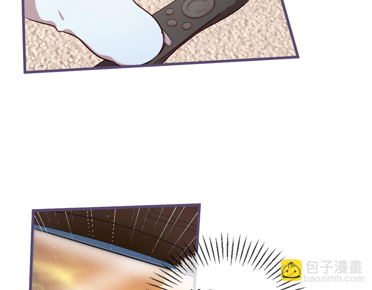 三生緣分 - 第26話 我家很有錢？(1/3) - 6