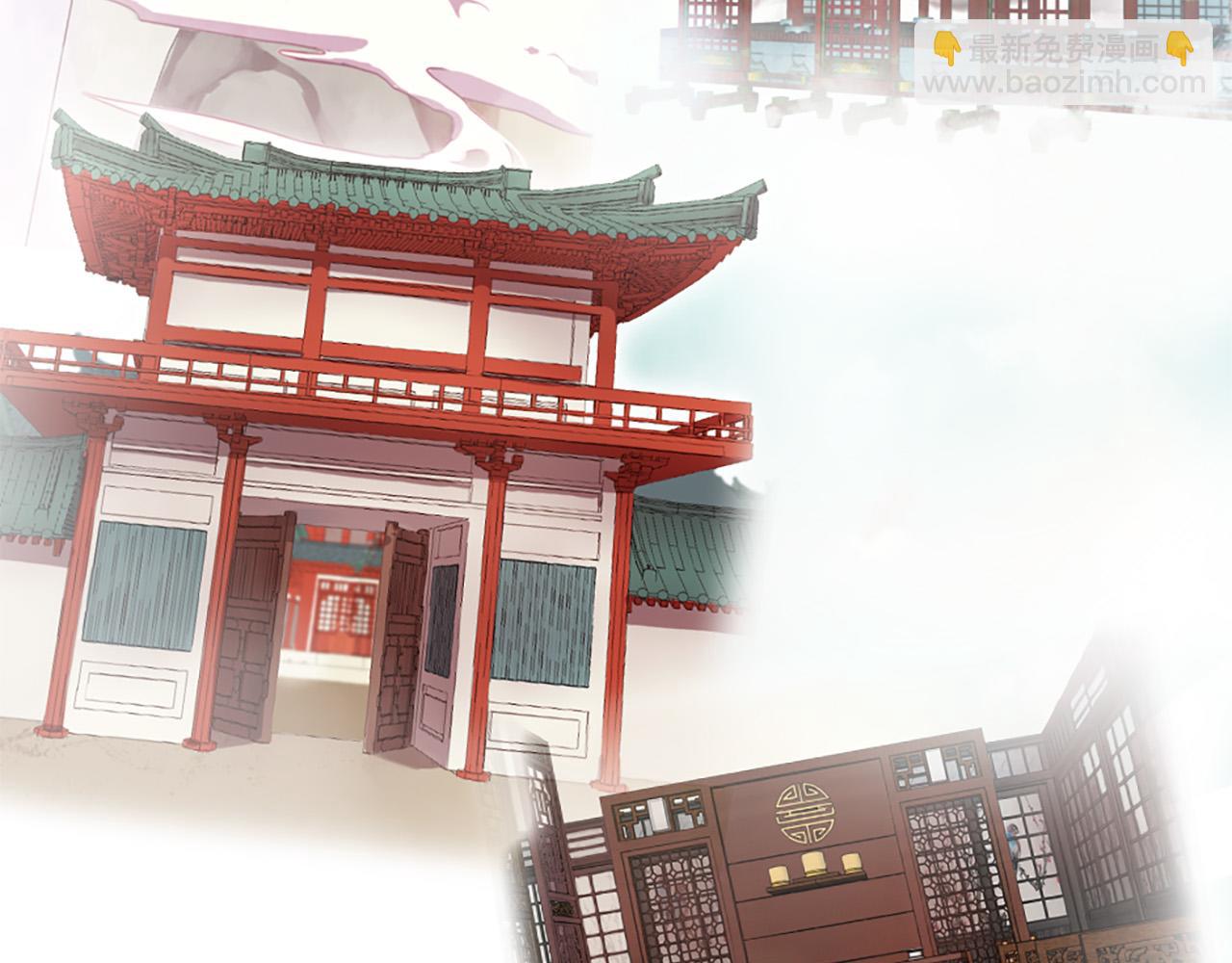 三生緣分 - 第26話 我家很有錢？(2/3) - 1