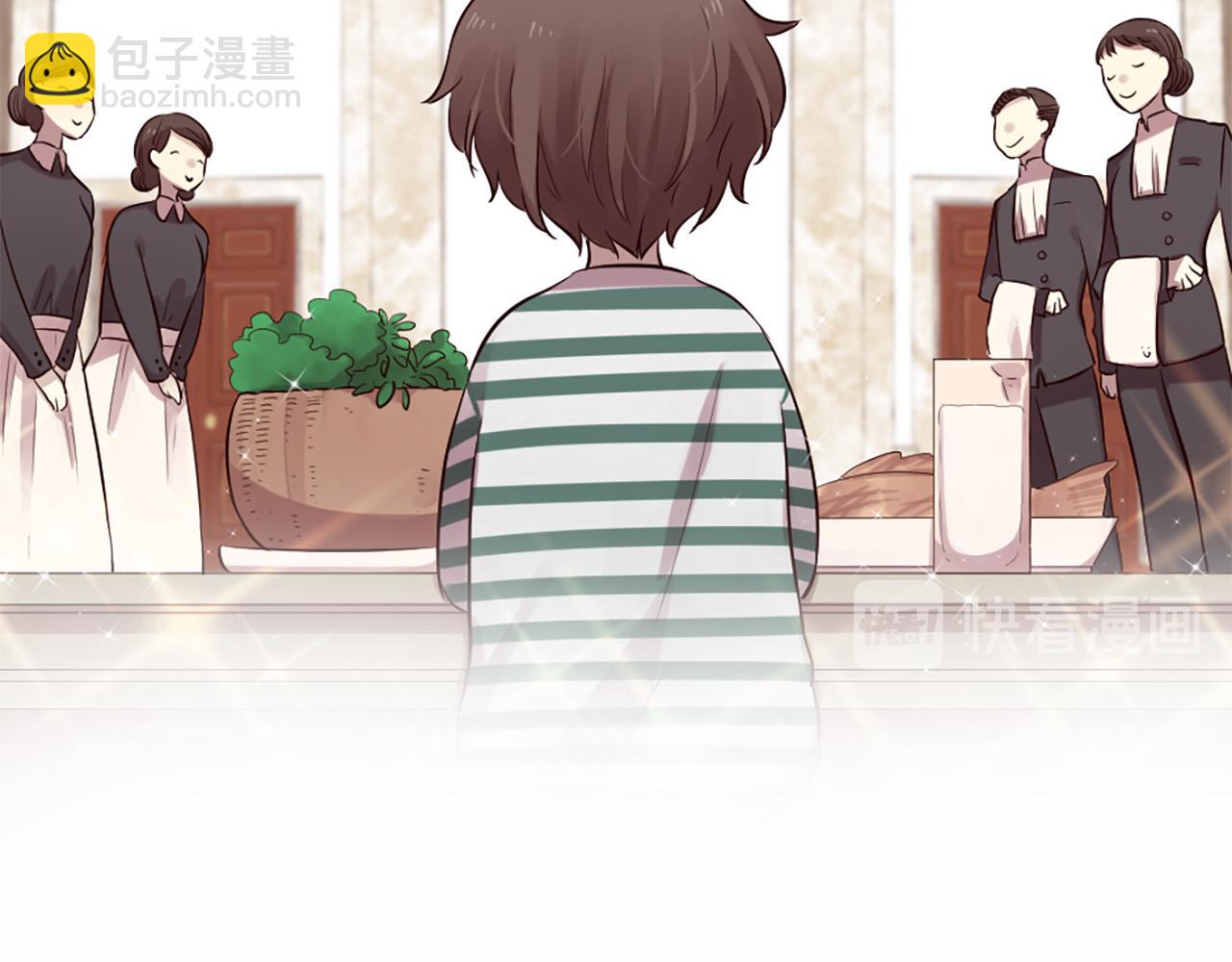 三生緣分 - 第26話 我家很有錢？(2/3) - 6