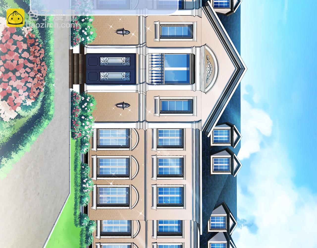 三生緣分 - 第26話 我家很有錢？(2/3) - 3