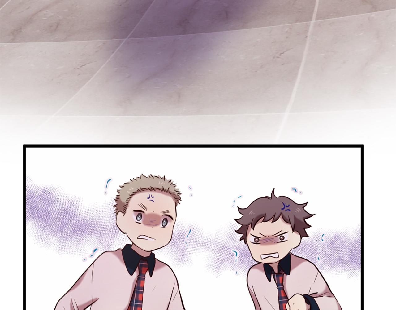 三生緣分 - 第28話 英雄救美(3/4) - 7